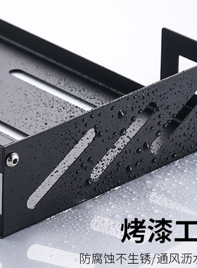 极速免打孔壁挂调料架黑色加厚不锈钢G免打孔壁挂方便可拆下清洗