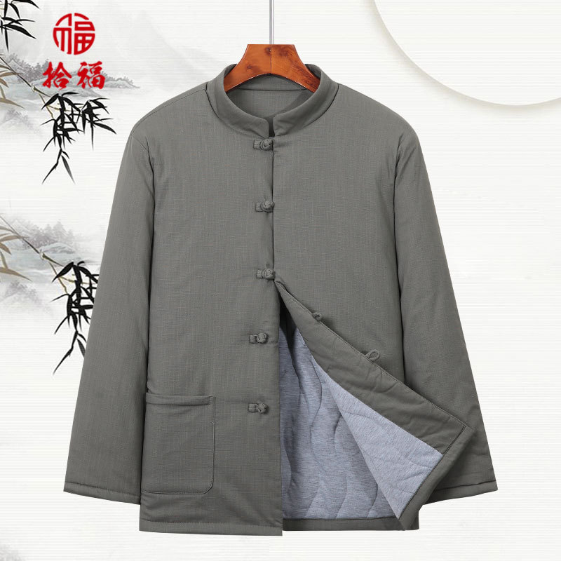 唐装中青年男士秋冬款棉麻外套中式加厚立领盘扣保暖休闲棉服