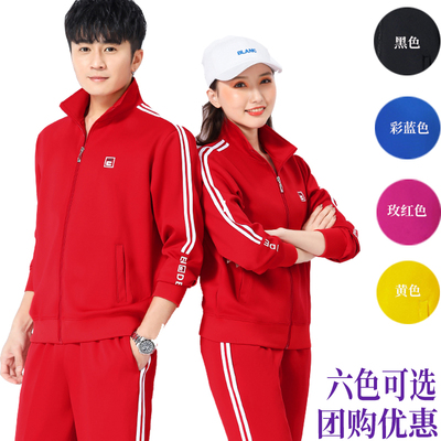 李宁运动服套装长袖两件套
