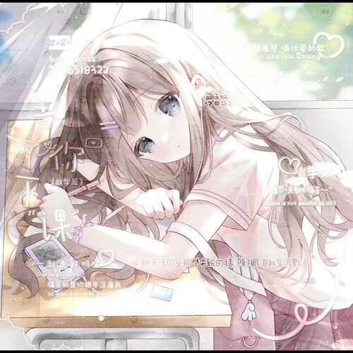 无条件扭蛋第十二期原创头像 动漫 未流 高清无水印 标价70张