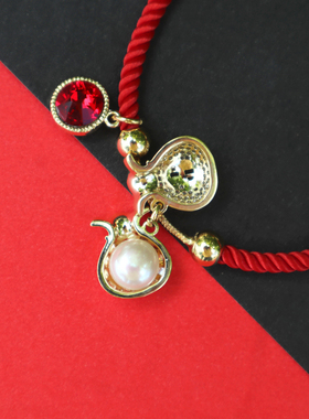 福气钱袋平安锁扣生肖小兔子手绳