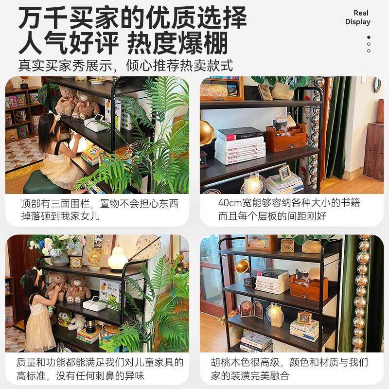 书架落地置物架卧室靠墙多层书本收纳架公室货架简易书桌旁架子