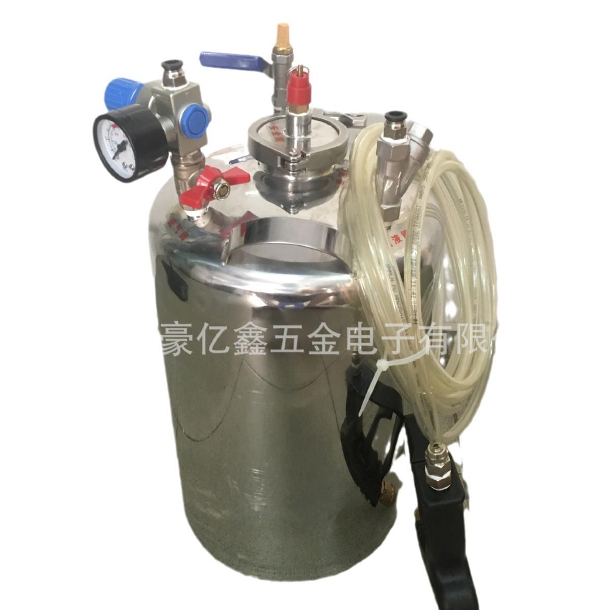 10升压力罐10升压力容器10升过滤器胶水压力罐