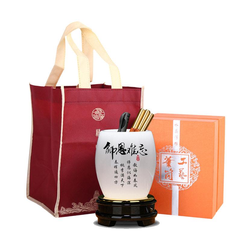 琉璃玉创意旋转笔筒公室桌面摆件教师节礼物2014新款实用送老师