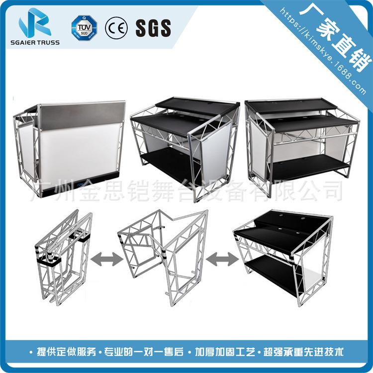 活动折叠吧台饮料酒工作活动台带轮可移动吧桌