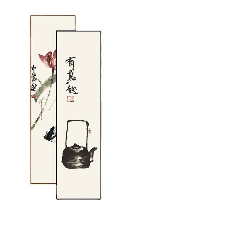 新中式客厅四联画酒店茶室别墅四条屏挂画中式国画花鸟壁画齐白石