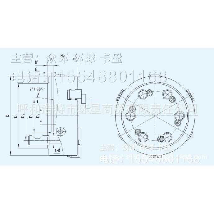 环球三爪卡盘250K11C/D系列三爪卡盘环球车床卡盘