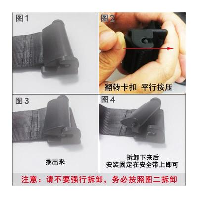汽车用儿童安全带调节固定器防勒脖座椅简易便捷式限位器护肩套扣