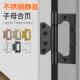 免开槽不锈钢子母合页木门4寸5寸轴承静音铰链卫生间房门加厚折页