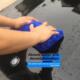 采购产品洗车毛巾汽车擦布特殊毛巾吸水加厚玻璃雨刷无痕迹小抹布