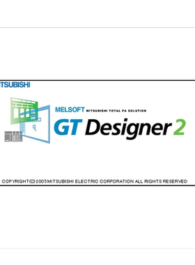 GT Works2三菱HMI触摸屏F940/A970编程软件+安装教程win7/10 中文
