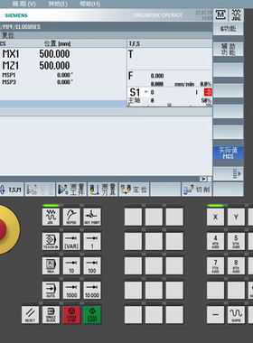 SinuTrain V4.93西门子大赛840DSL数控仿真Win10/11中文安装教程