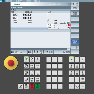 SinuTrain V4.93西门子大赛840DSL数控仿真Win10/11中文安装教程