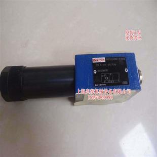 比例減壓閥報價ZDR6DP1 150YM上海忠徹現(xiàn)貨供應(yīng)