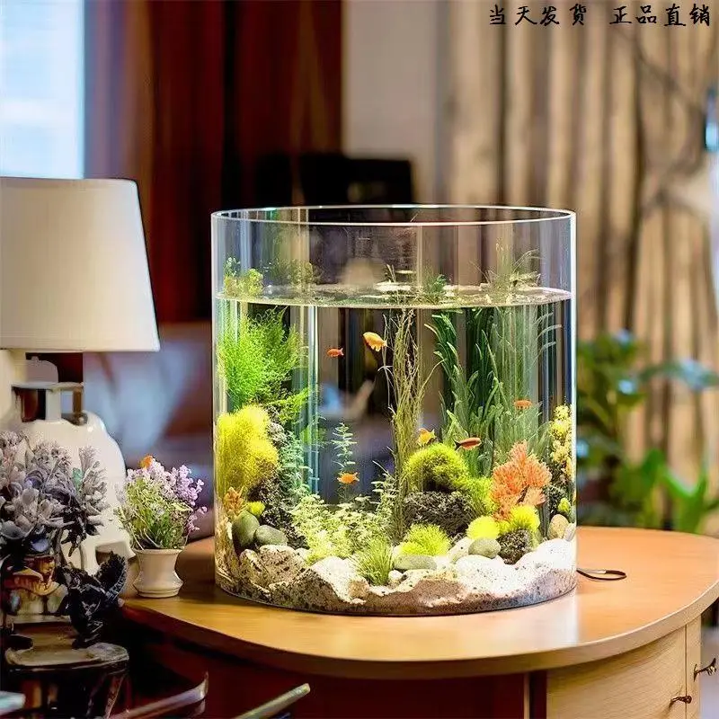 圆柱型鱼缸超白加厚玻璃客厅小型家用水族箱懒人免换水生态金鱼缸