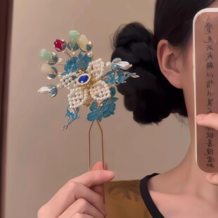 「璎珞记」国风烧蓝仿宝石珍珠发簪新中式旗袍盘发步摇发钗头饰女