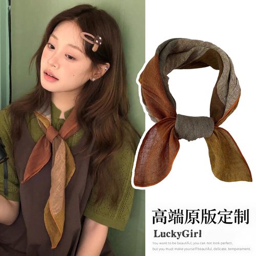 秋意棕绿~文艺范棕咖色棉麻丝巾