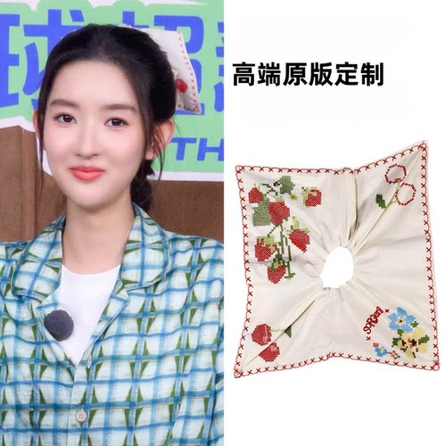 地球超新鲜王玉雯同款刺绣发圈