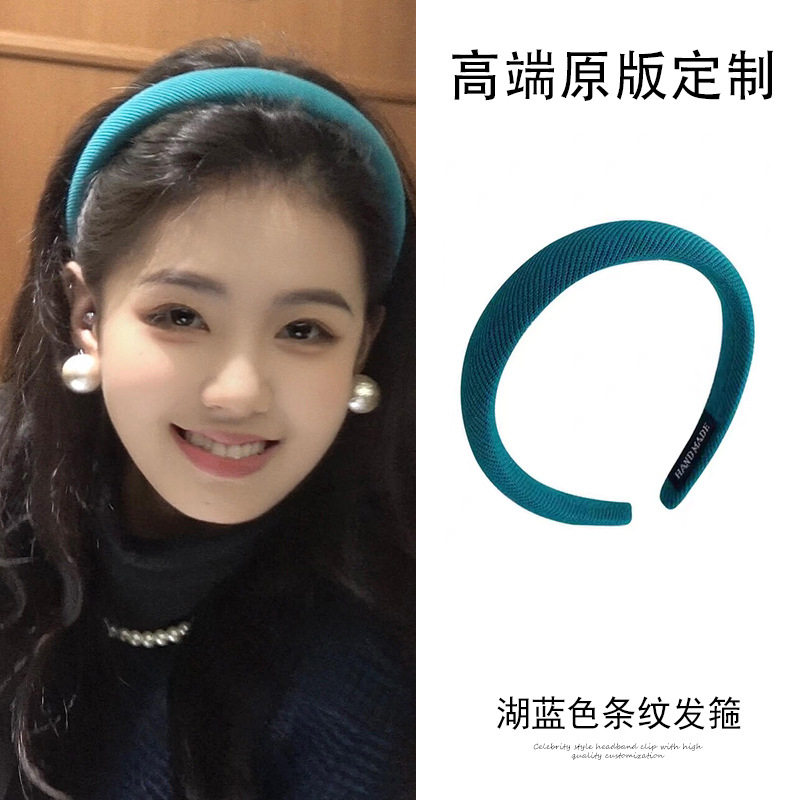 湖蓝色布艺海绵发箍复古港风