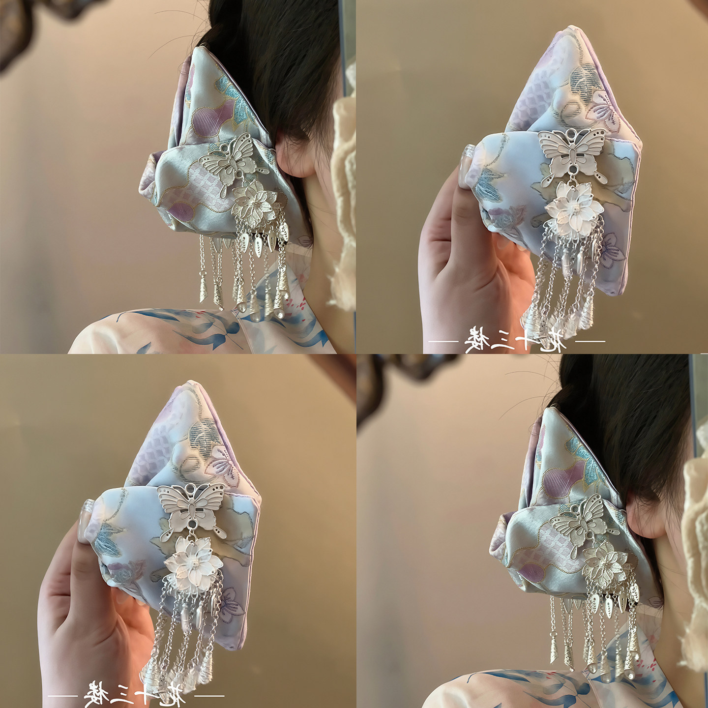 「千香栖月」印花蝴蝶流苏抓夹