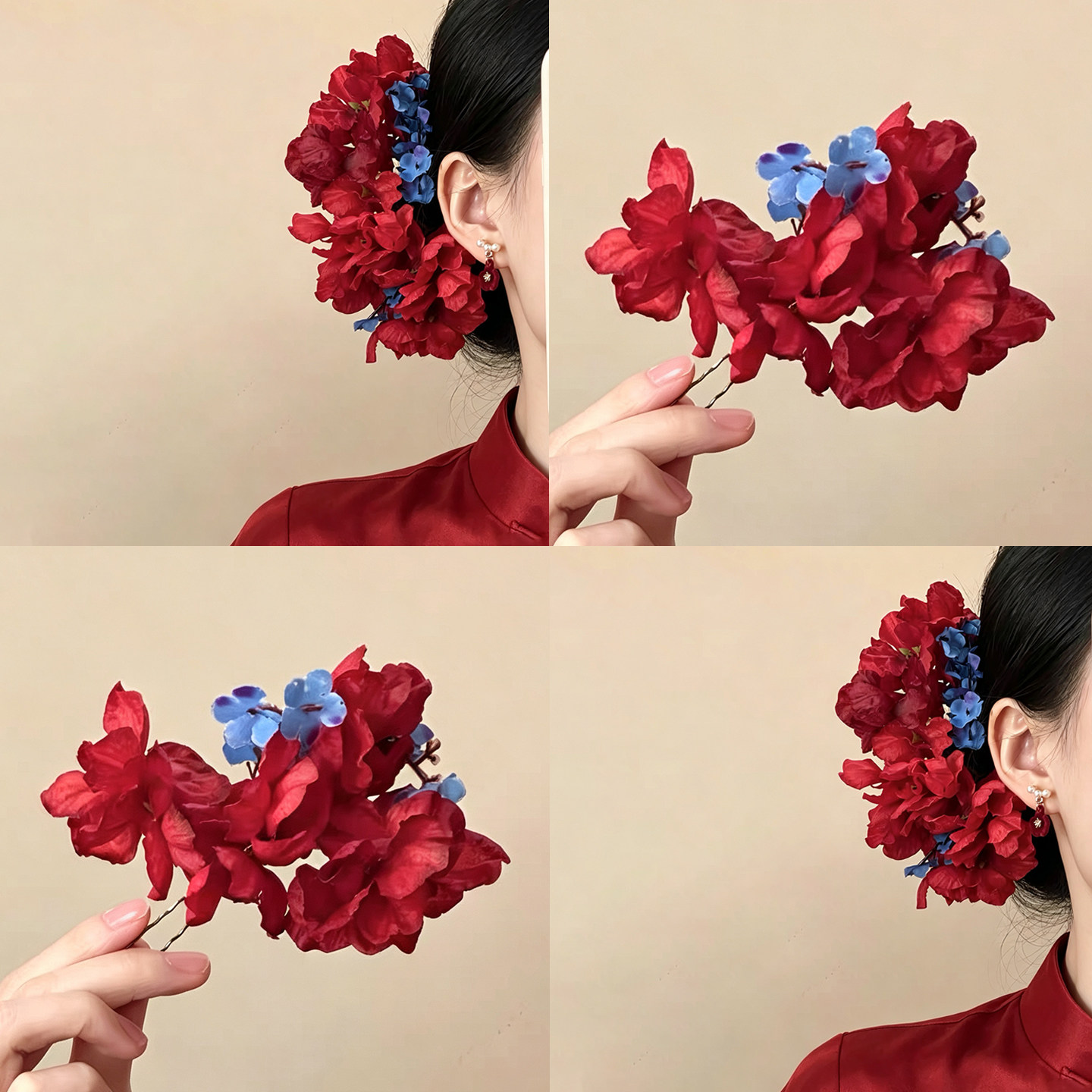 「簪花妙星」新中式红蓝花朵发钗