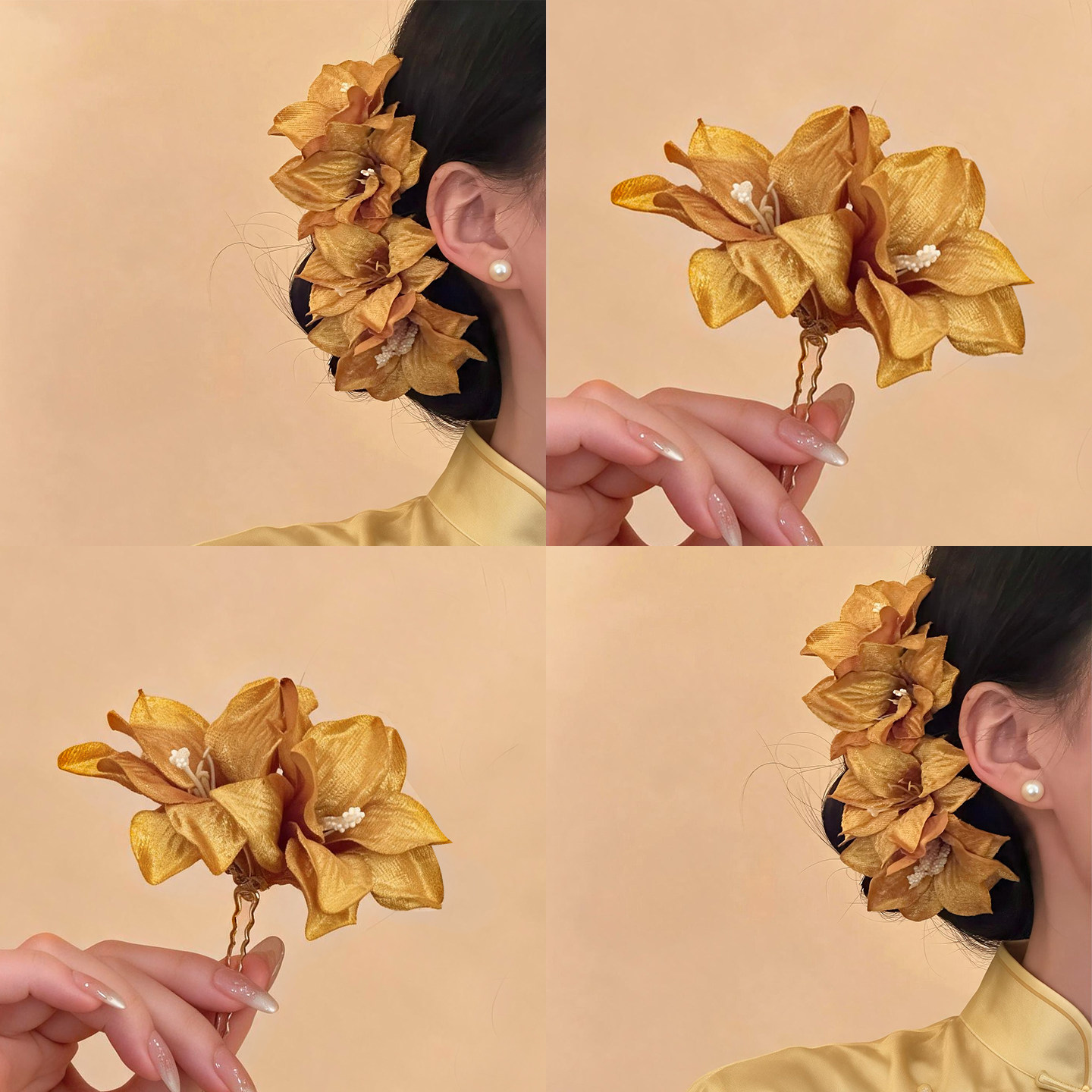 「金盏妙花」新中式黄色花朵发簪