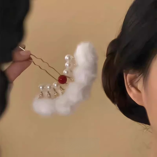 「雪落青丝」新中式白色毛茸茸圆球发簪国风汉服秋冬侧边盘发钗子