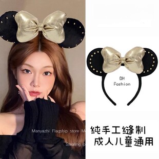 迪士尼发款箍蝴蝶结发箍发饰米奇米妮迪斯尼头箍游乐园游玩头饰女