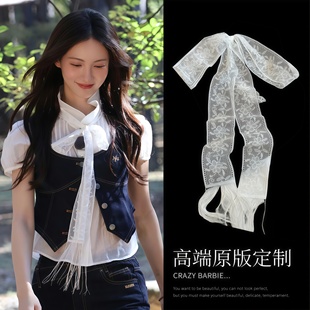 现在就出发金晨同款白色刺绣蕾丝花边流苏丝巾法式气质锁骨小领巾