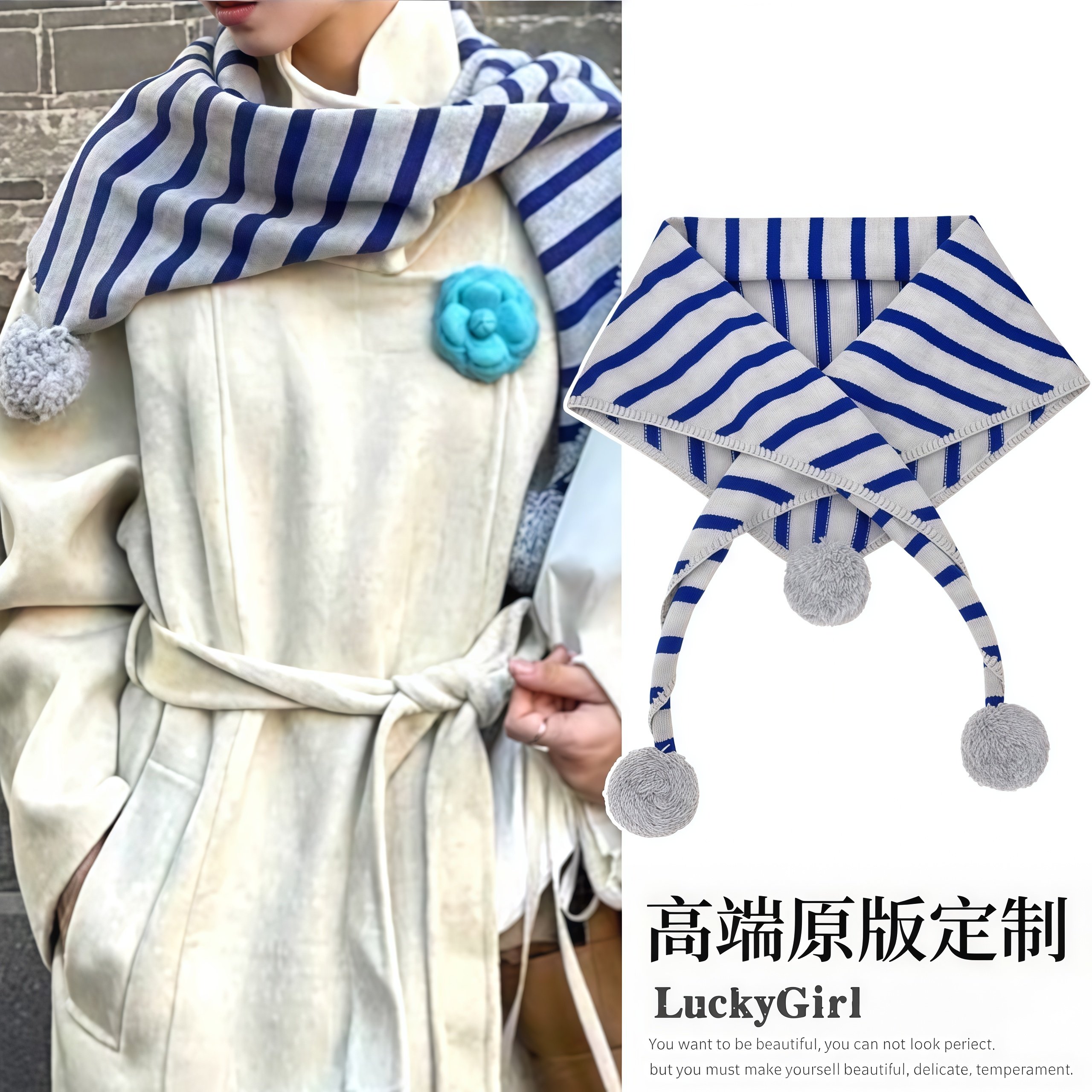 原创设计！韩系灰蓝色针织毛球三角巾高级感秋冬配大衣围巾披肩女