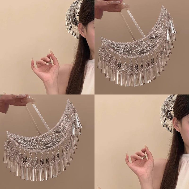 银铃坠梦~民族风头饰月牙流苏u型发簪女盘发苗族银色发钗簪子发饰
