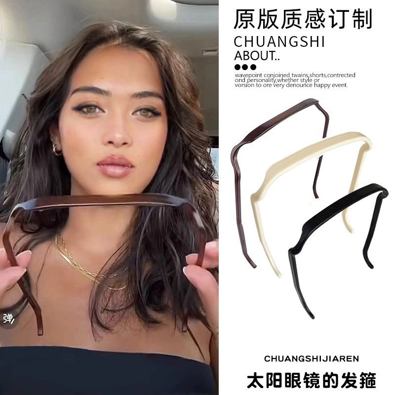 方形发箍2023新款太阳镜头箍女夏天压发墨镜发捆隐形固定发卡头饰