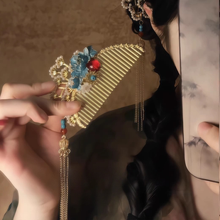 「翠羽琅华」新中式烧蓝松叶流苏发梳古风汉服旗袍盘发步摇发插女