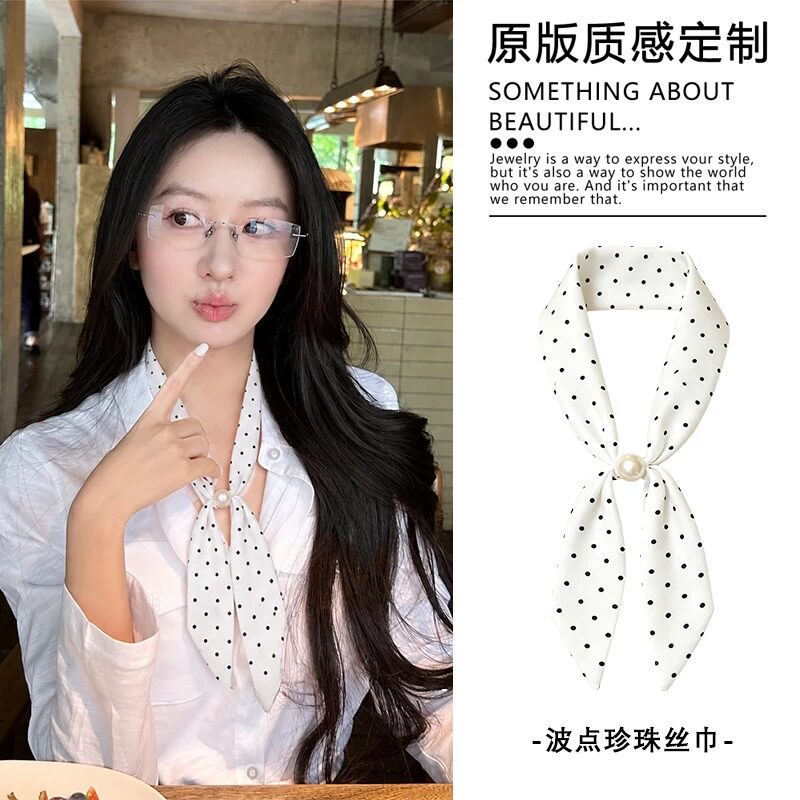 韩系米白色波点珍珠交叉领带丝巾