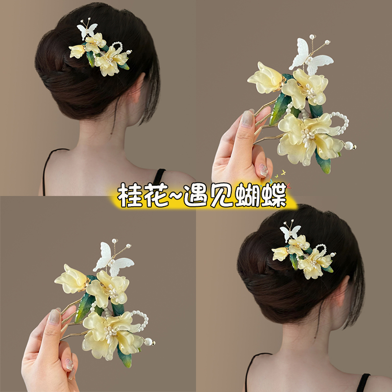 桂花与蝴蝶旅行发卡精致花朵