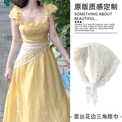 叠穿太好看了吧！！三角腰巾