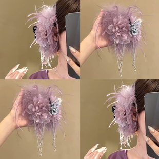 「格蕾香榭」氛围感紫色羽毛蝴蝶抓夹秋冬超仙毛绒鲨鱼夹旅行发卡