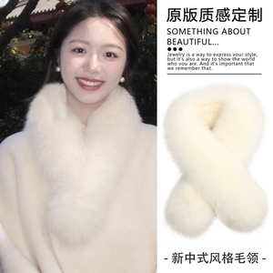 “真的很气质大姐姐”【白色毛毛围脖大衣外套毛领国风围巾领巾女