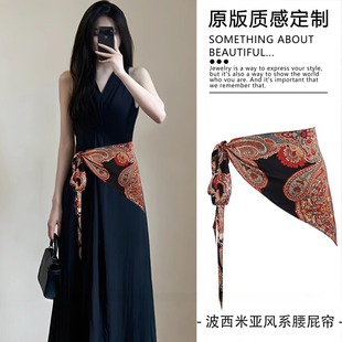 波西米亚风系腰屁帘红色腰果花腰链小众设计感配裙子腰封新品配饰