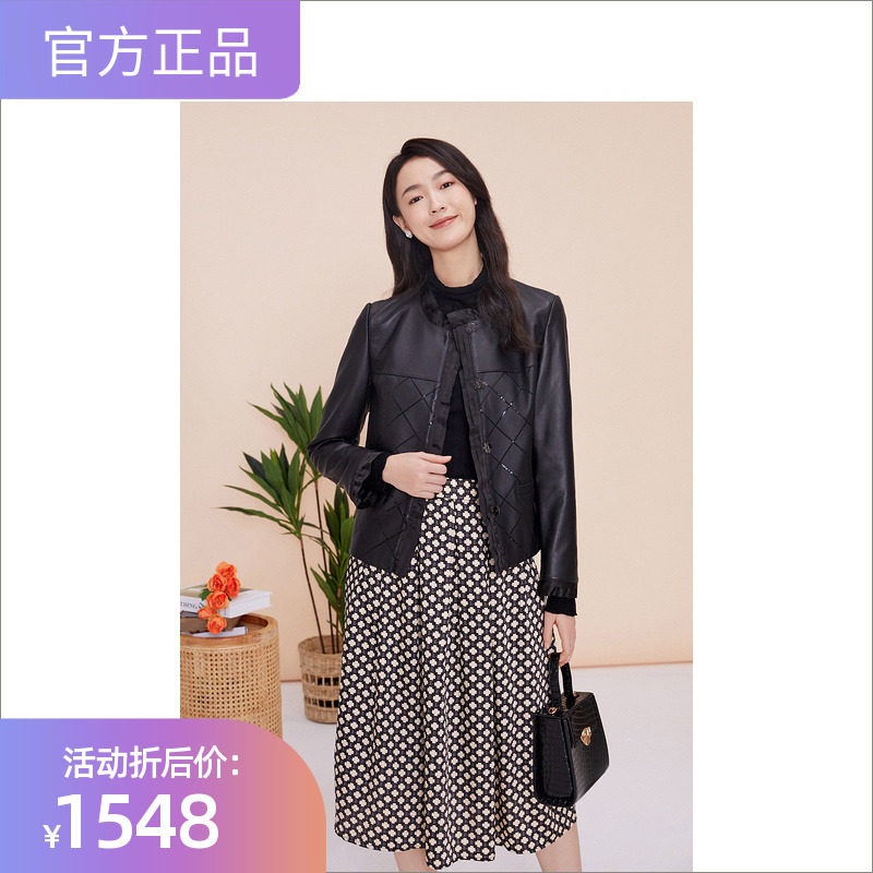 YINER音儿商场同款女装春季时尚木耳花边绵羊真皮皮衣8C63109026