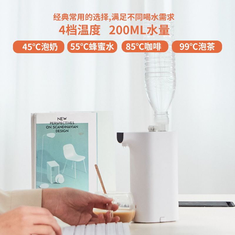 即热式饮水机台式小型迷你差旅家用桌面速热净水饮水器便携热水机