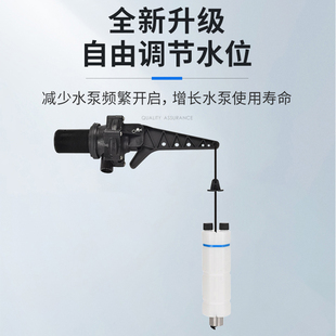 水箱水塔全自动出水停水高低水位可调节水泵浮球阀控制器水满停