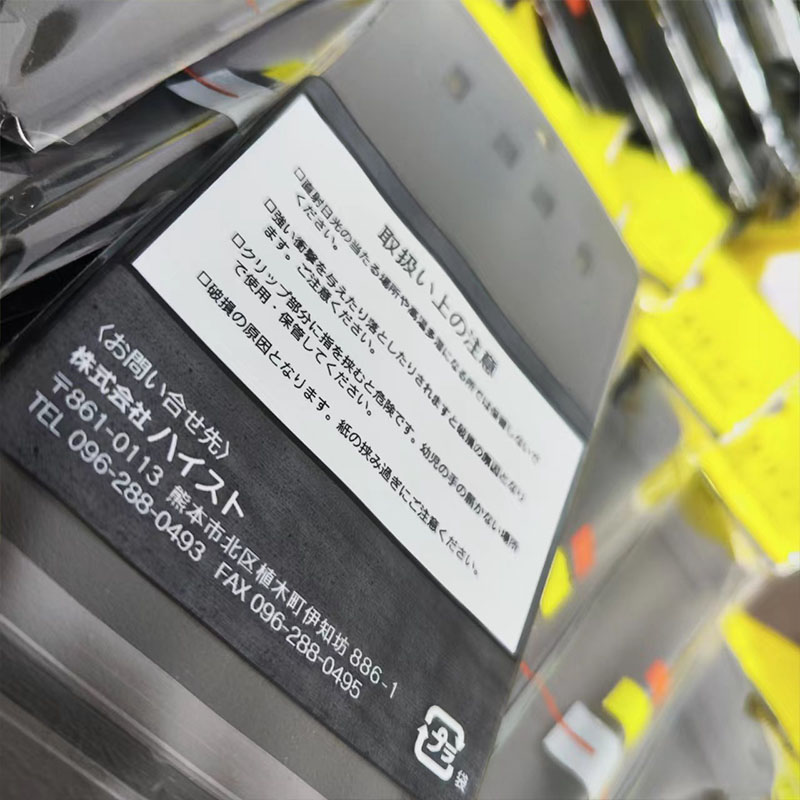 菜单夹塑料写字垫板票据夹会议夹账单夹点菜板后可挂24片一盒包装