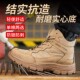 防砸防刺穿钢包头电焊工作老保钢板加绒保暖棉鞋 高帮劳保鞋 男冬季