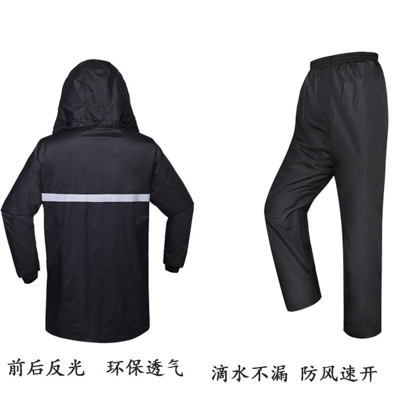龙霸美洲豹反光套装分体成人雨衣双层加厚耐磨防雨垂钓骑行雨衣