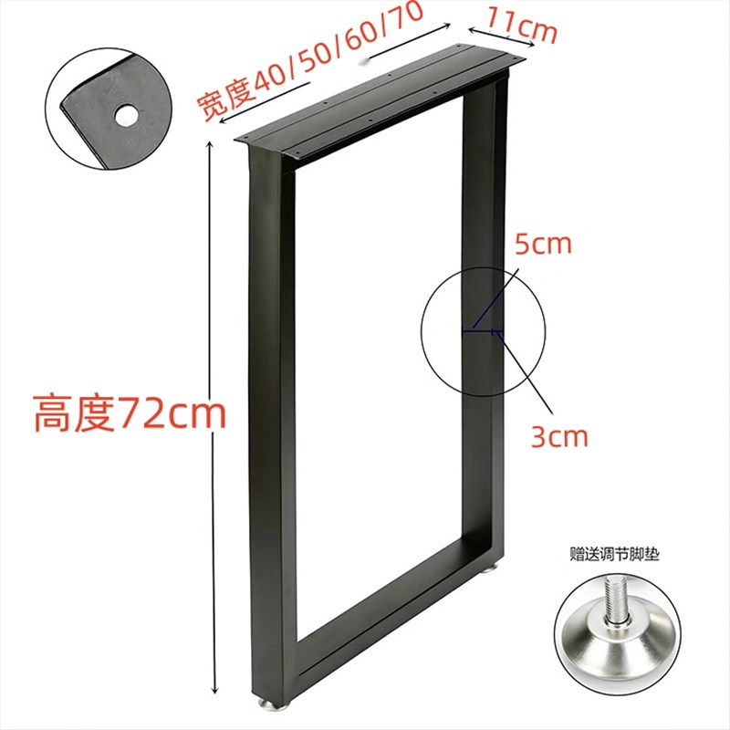 铁艺桌腿大板支架岩板办公桌子腿底座餐桌脚金属茶几桌架书桌脚架