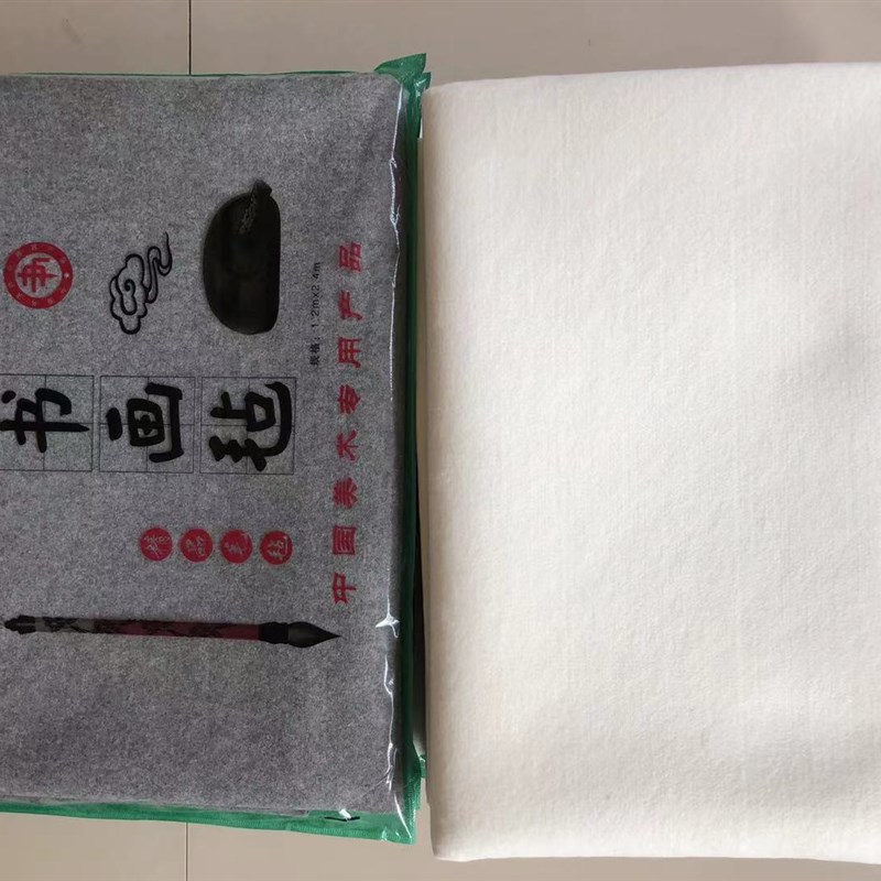 订做加厚纯羊毛书画毡垫1.22.4米书画桌布学生毛毡墙毛笔字