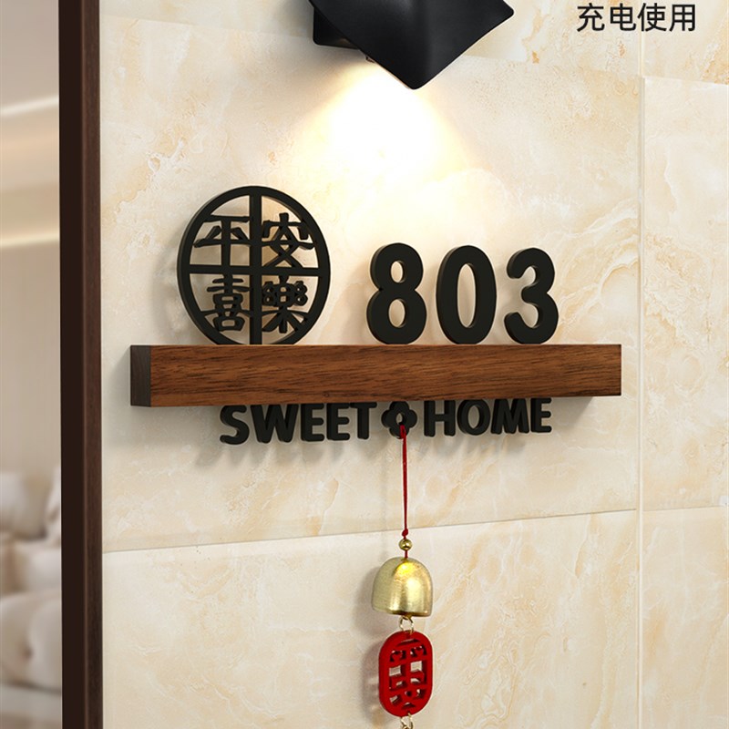 2024年新款门牌号门牌号码牌家用定制门牌号家用入户门装饰门口定