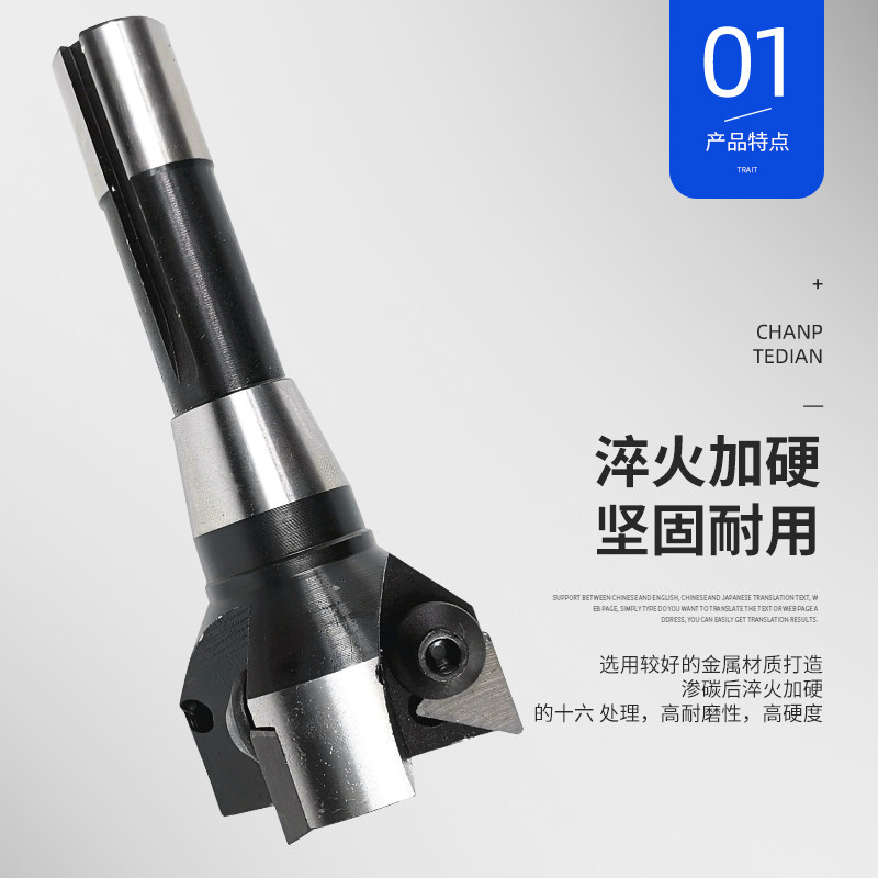 炮塔铣床公制R8柄可转位90度立铣刀杆三角铣刀盘M12后螺纹R8柄刀