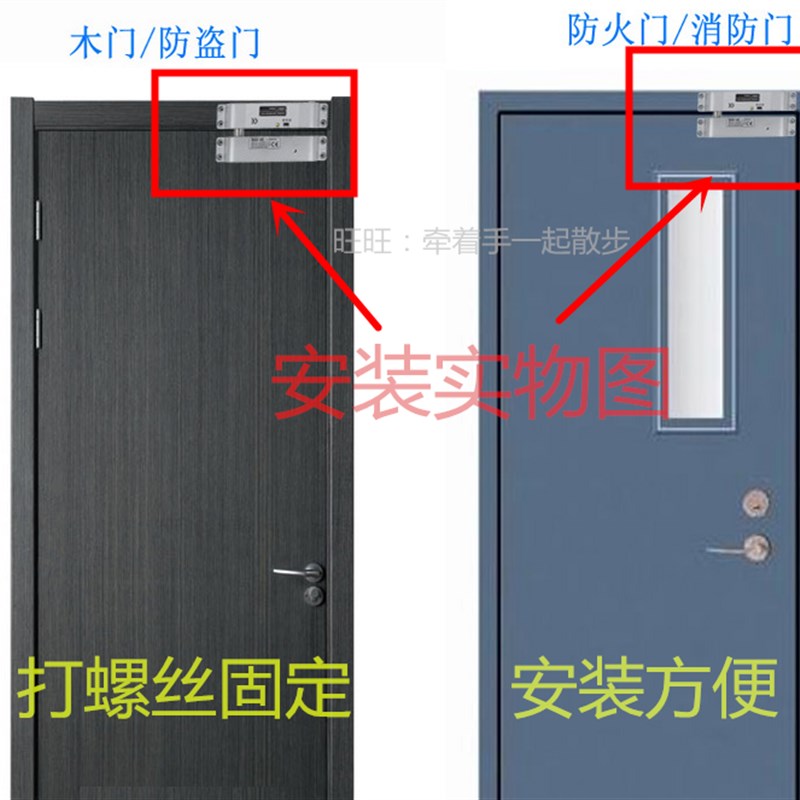 明装电插锁门禁侧装插销锁12v通电上锁24v电子锁有框玻璃门木门锁